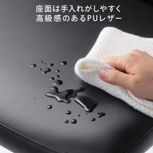 メッシュチェア はね上げ式アームレスト 高さ調節可能ランバーサポート付 座面ビニールレザー ブラック