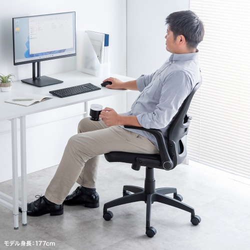 メッシュチェア はね上げ式アームレスト 高さ調節可能ランバーサポート付 座面ビニールレザー ブラック