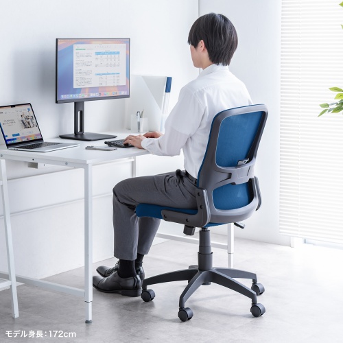 メッシュチェア 背座一体型ロッキング キャスター付き ブルー