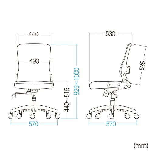 メッシュチェア ビニールレザー座面 背座一体型ロッキング キャスター付き ブラック