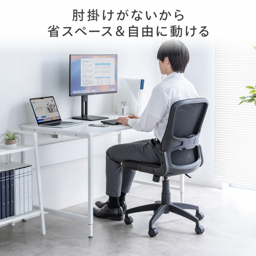 メッシュチェア ビニールレザー座面 背座一体型ロッキング キャスター付き ブラック