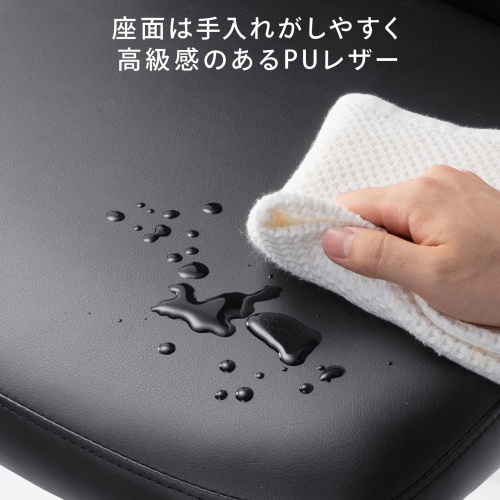 メッシュチェア ビニールレザー座面 背座一体型ロッキング キャスター付き ブラック