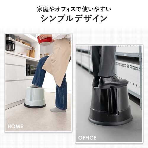 ステップスツール 踏み台 キャスター付き 高さ30cm 1段タイプ 耐荷重150kg ブラック