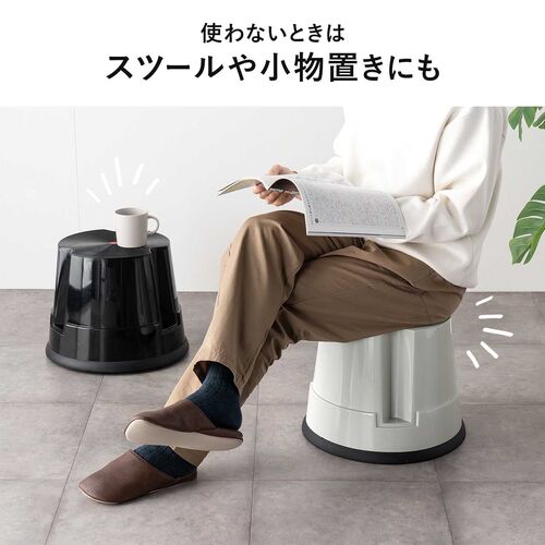 ステップスツール 踏み台 キャスター付き ストッパー機能付き 高さ30cm 1段タイプ スタッキング可能 耐荷重150kg 高耐久 グレー
