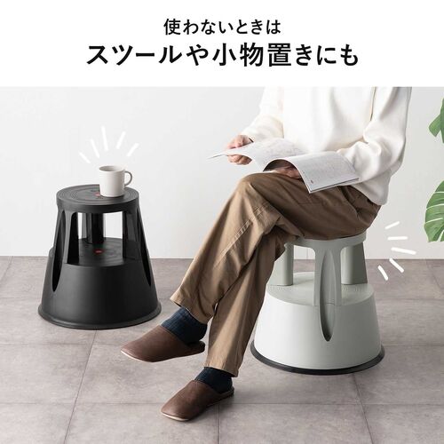 ステップスツール 踏み台 キャスター付き ストッパー機能付き 高さ41.5cm 2段タイプ スタッキング可能 耐荷重150kg 高耐久 グレー