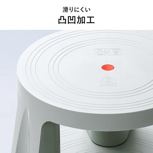 ステップスツール 踏み台 キャスター付き ストッパー機能付き 高さ41.5cm 2段タイプ スタッキング可能 耐荷重150kg 高耐久 グレー