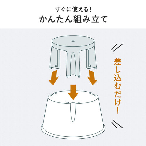 ステップスツール 踏み台 キャスター付き ストッパー機能付き 高さ41.5cm 2段タイプ スタッキング可能 耐荷重150kg 高耐久 グレー