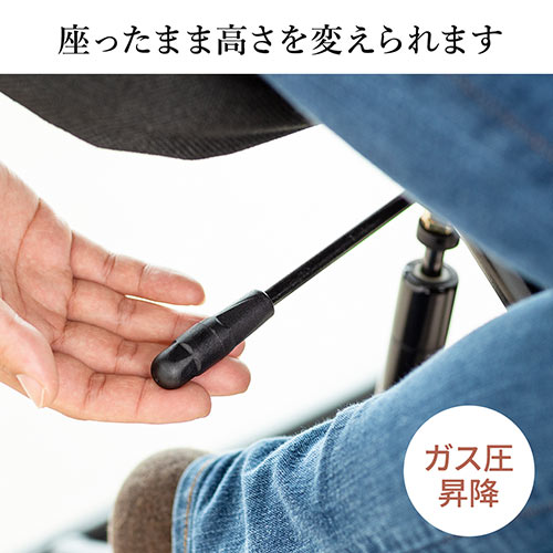 バランスチェア 姿勢矯正椅子 ガス圧昇降 腰痛対策 背もたれ キャスター付き ブラック