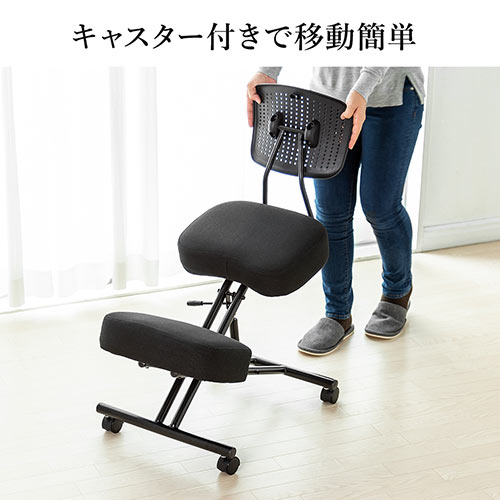 バランスチェア 姿勢矯正椅子 ガス圧昇降 腰痛対策 背もたれ キャスター付き ブラック