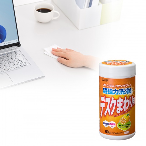 デスクまわり用ウェットティッシュ 60枚入り 除菌 消臭 オレンジエキス 電解アルカリイオン水