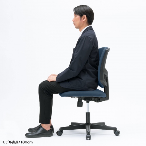 高耐荷重オフィスチェア 耐荷重150kg シンクロロッキング ブルー