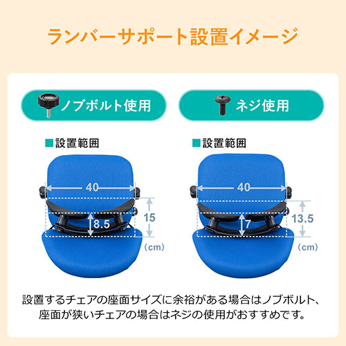 ランバーサポート グレー 腰枕 椅子用 