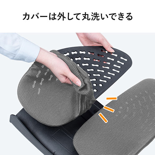 ランバーサポート グレー 腰枕 椅子用 