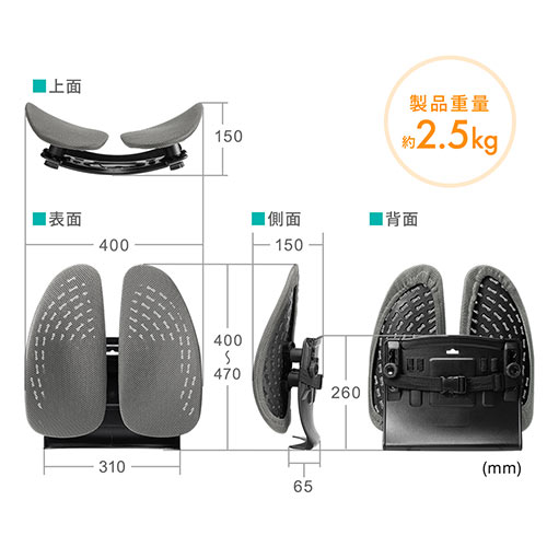 ランバーサポート グレー 腰枕 椅子用 