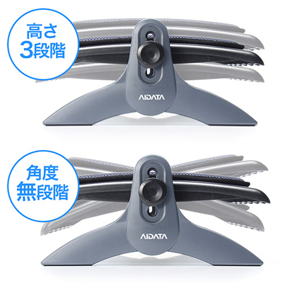 フットレスト 高さ調節 角度無段階調節 メッシュクッション 幅55cm デスク下