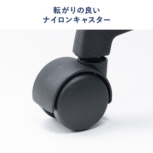 オフィスチェア メッシュチェア アームレスト付き ロッキング 上下調節可能ランバーサポート ウレタンクッション ナイロンキャスター グレー