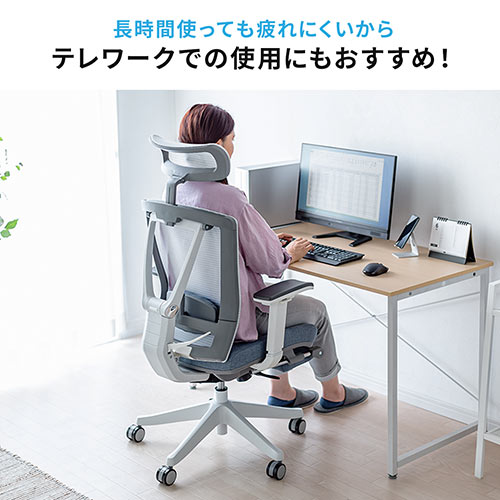 【在庫限り】ワークチェア オットマン内蔵 ハイバック ロッキング ランバーサポート ヘッドレストつき グレー