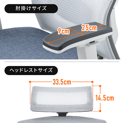 【在庫限り】ワークチェア オットマン内蔵 ハイバック ロッキング ランバーサポート ヘッドレストつき グレー