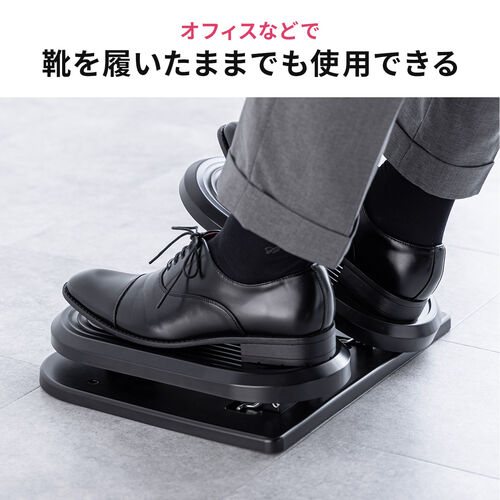 足踏み付き フットレスト デスク用 足置き台