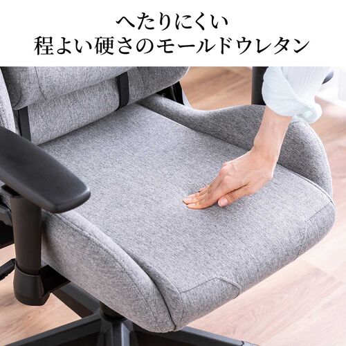 前傾チルト付き ゲーミングチェア ファブリック生地  170°リクライニング アームレスト ヘッドレスト ランバーサポートつき グレー