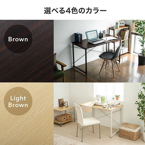 ワークデスク 幅120cm 奥行60cm ホワイト