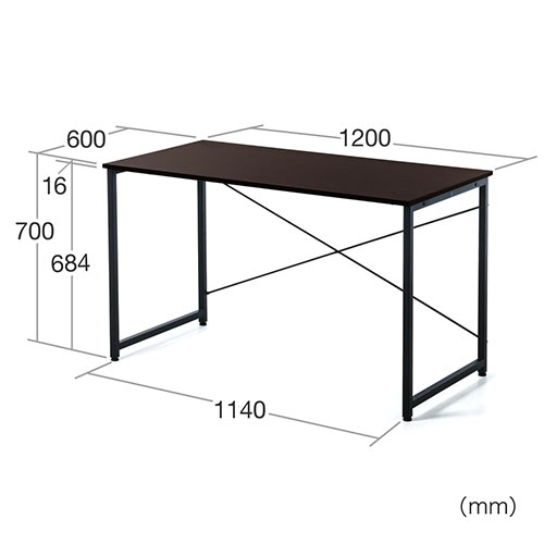 ワークデスク 幅120cm 奥行60cm ホワイト