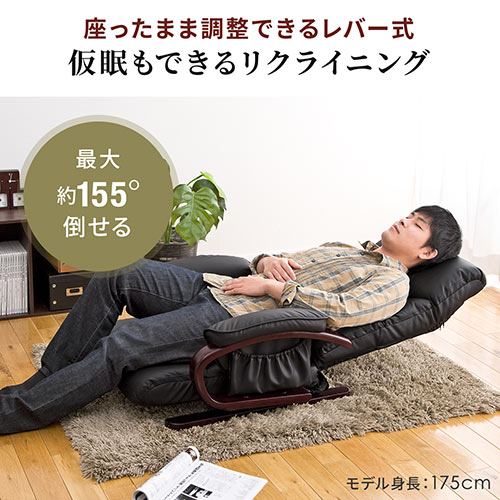 【在庫限り】回転座椅子 リクライニング 360度回転 PUレザー ハイバック 肘付き 小物収納ポケット付き