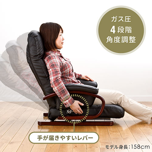 【在庫限り】回転座椅子 リクライニング 360度回転 PUレザー ハイバック 肘付き 小物収納ポケット付き