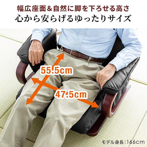 【在庫限り】回転座椅子 リクライニング 360度回転 PUレザー ハイバック 肘付き 小物収納ポケット付き