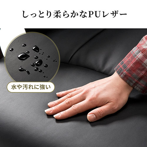 【在庫限り】回転座椅子 リクライニング 360度回転 PUレザー ハイバック 肘付き 小物収納ポケット付き