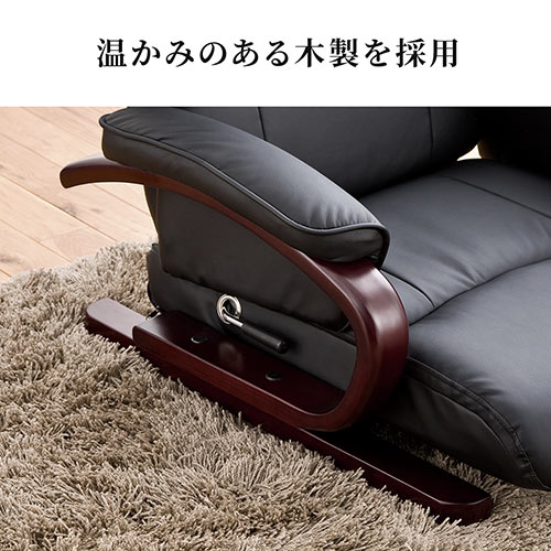 【在庫限り】回転座椅子 リクライニング 360度回転 PUレザー ハイバック 肘付き 小物収納ポケット付き