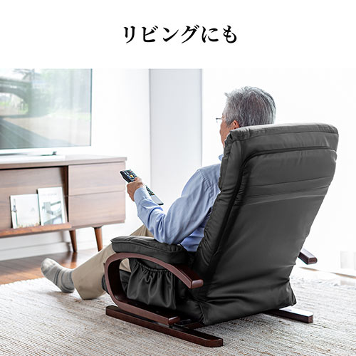 【在庫限り】回転座椅子 リクライニング 360度回転 PUレザー ハイバック 肘付き 小物収納ポケット付き