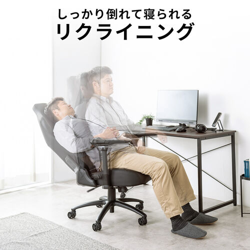 【在庫限り】ゲーミングチェア 170°リクライニング 5次元アームレスト 大型ランバーサポートつき 耐荷重100kg