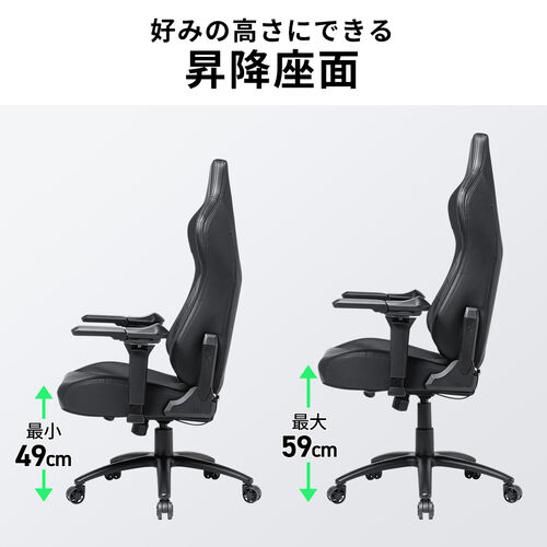 【在庫限り】ゲーミングチェア 170°リクライニング 5次元アームレスト 大型ランバーサポートつき 耐荷重100kg
