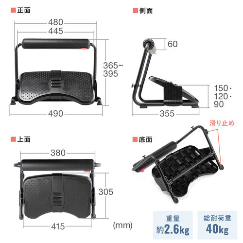 フットレスト デスク下 オットマン付 クッション付 足裏刺激ローラー 高さ角度調整可能 足置き台 耐荷重40kg