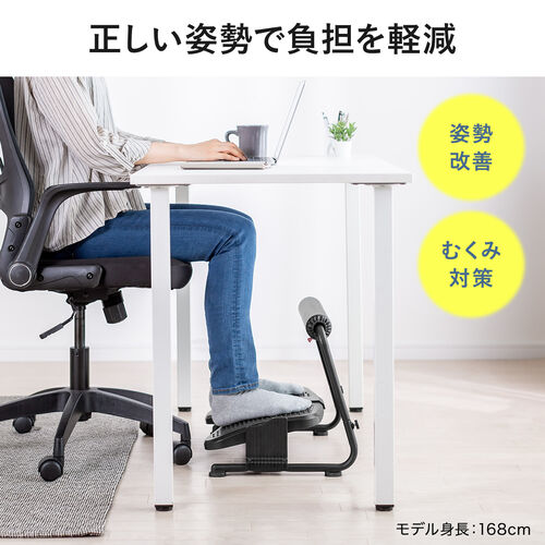 フットレスト デスク下 オットマン付 クッション付 足裏刺激ローラー 高さ角度調整可能 足置き台 耐荷重40kg
