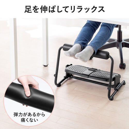 フットレスト デスク下 オットマン付 クッション付 足裏刺激ローラー 高さ角度調整可能 足置き台 耐荷重40kg