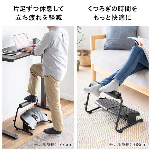 フットレスト デスク下 オットマン付 クッション付 足裏刺激ローラー 高さ角度調整可能 足置き台 耐荷重40kg