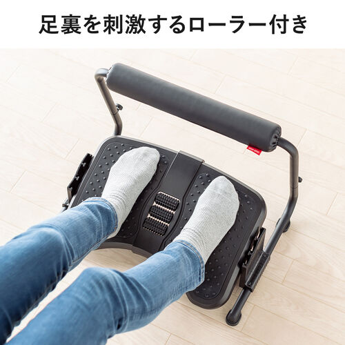 フットレスト デスク下 オットマン付 クッション付 足裏刺激ローラー 高さ角度調整可能 足置き台 耐荷重40kg