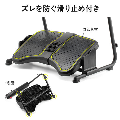 フットレスト デスク下 オットマン付 クッション付 足裏刺激ローラー 高さ角度調整可能 足置き台 耐荷重40kg