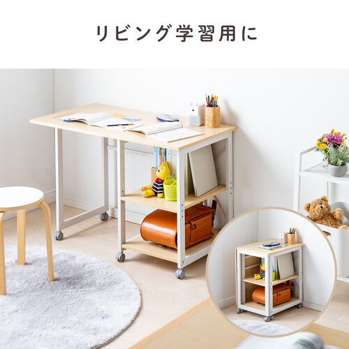 折りたたみデスク キャスター付き ライトブラウン