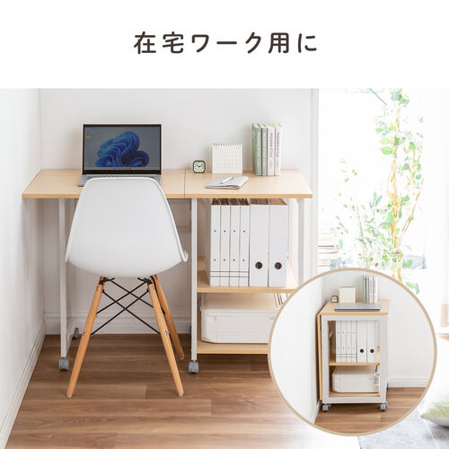 折りたたみデスク キャスター付き ライトブラウン