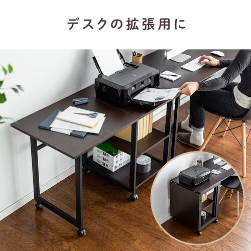 折りたたみデスク キャスター付き ライトブラウン