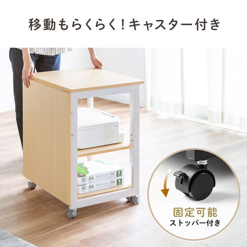 折りたたみデスク キャスター付き ライトブラウン