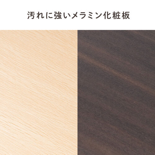 折りたたみデスク キャスター付き ライトブラウン