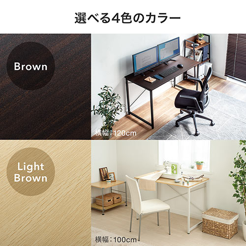 【アウトレット】ワークデスク 幅60cm 奥行60cm ホワイト