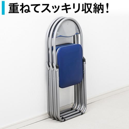 折りたたみイス ビニール張り座面 ブラック 3脚セット パイプ椅子