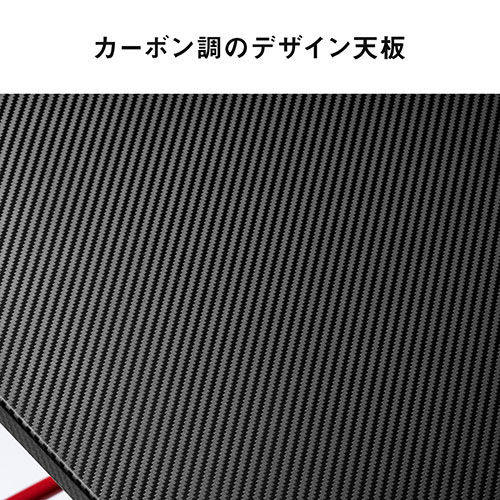 ゲーミングローデスク ローデスク 高さ可変 3段階可変 幅100cm 奥行60cm タップ受け カーボン調天板 レッドフレーム