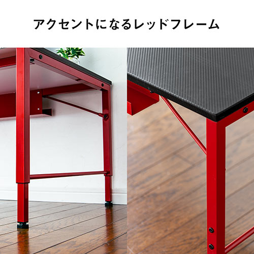 ゲーミングローデスク ローデスク 高さ可変 3段階可変 幅100cm 奥行60cm タップ受け カーボン調天板 レッドフレーム
