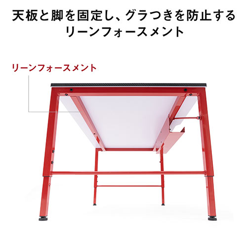 ゲーミングローデスク ローデスク 高さ可変 3段階可変 幅100cm 奥行60cm タップ受け カーボン調天板 レッドフレーム